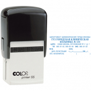 Штамп самонаборный 10стр. Colop,б/рамки, 8стр. с рамкой, 2 кассы, пластик, 40*60мм 163187