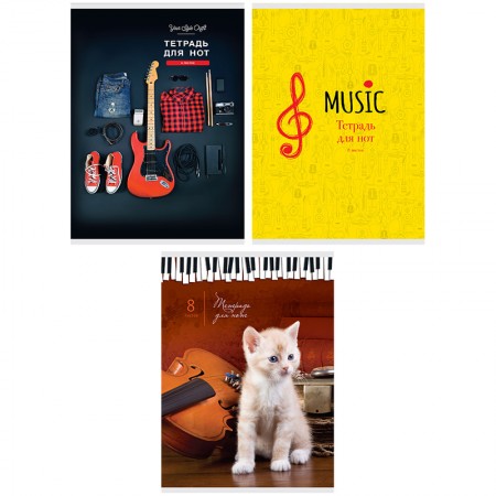 Тетрадь для нот 08л., А4, на скрепке ArtSpace (вертик) 250619/ТдНв08_15081