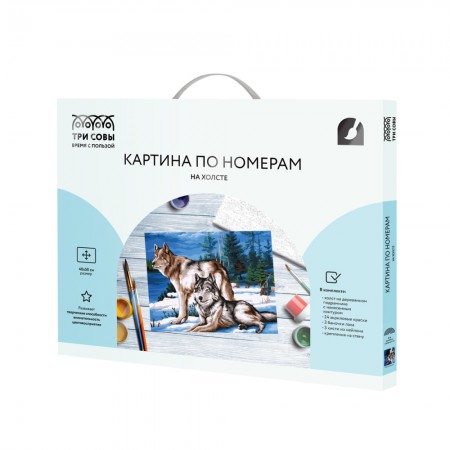 Картина по номерам на холсте ТРИ СОВЫ &quot;Волчья семья&quot;, 40*50, с акриловыми красками и кистями 358775 КХ4050_53892