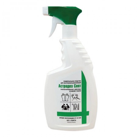 Антисептик кожный дезинфицирующий бесспиртовой с распылителем 750 мл АСТРАДЕЗ-СЕПТ, готовый раствор 606923