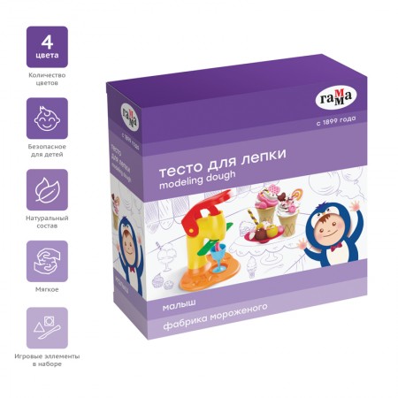 Тесто для лепки Гамма &quot;Малыш. Фабрика мороженого&quot;, 04 цвета, 240г, набор с аксессуарами 306186  509203