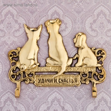 Ключница &quot;Удачи и счастья&quot;, щенки, 115 х 88 мм   2190199