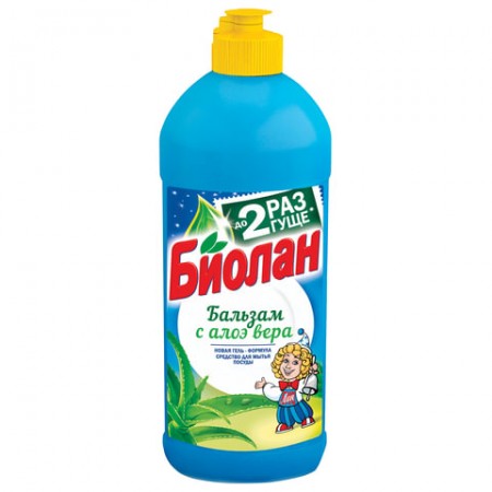 Средство для мытья посуды 450 мл, БИОЛАН &quot;Бальзам Алоэ Вера&quot;, 1126-3 605059
