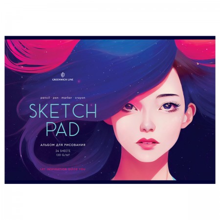 Альбом для рисования 24л., А4, на скрепке Greenwich Line "Creativity is in you", 120г/м2 356281 PS24s-50678