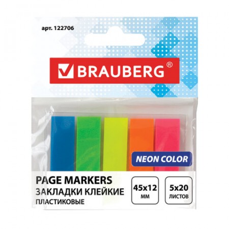 Закладки самоклеящиеся  45*12мм, BRAUBERG НЕОНОВЫЕ 5цв.*20л., в пласт. книжке, европодвес, 122706