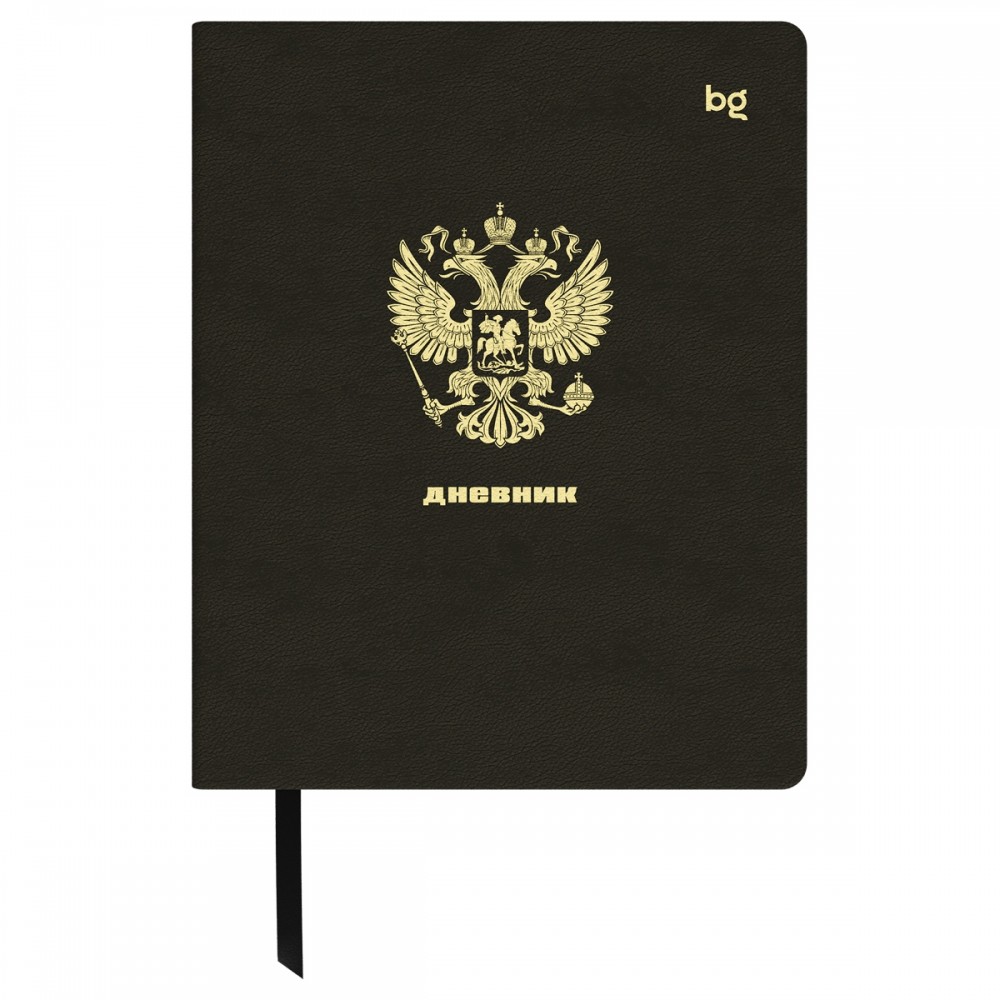 Дневник 1-11 кл. 48л. (ЛАЙТ) BG "Герб. Черный", иск. кожа, тиснение фольгой, ляссе 387022 D5s48_67474